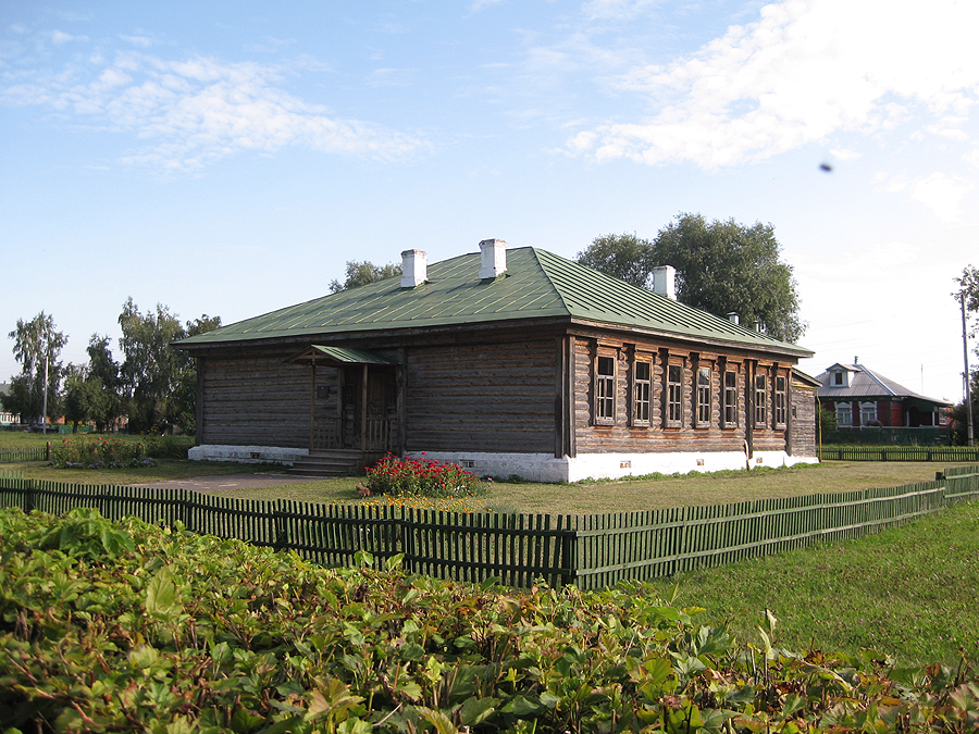 Фото где учился есенин фото